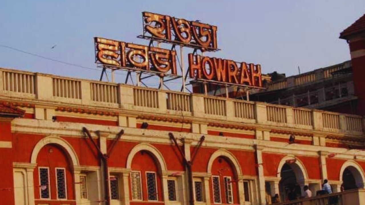 howrah station