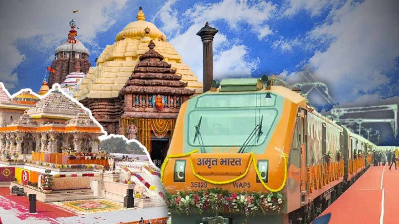 irctc ayodhya kashi tour package details and how to book