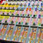 illegal lottery