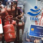 lpg gas cylinder to mobile otp rules changing from december