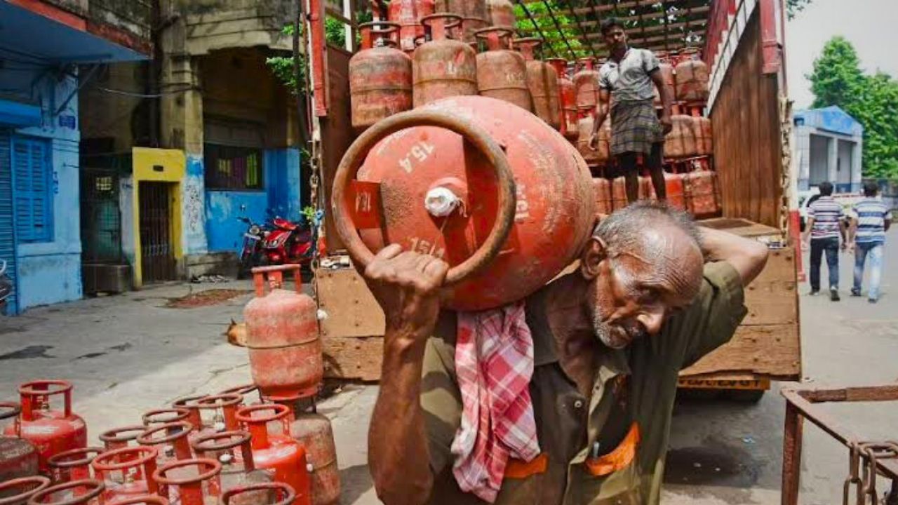 lpg gas cylinder