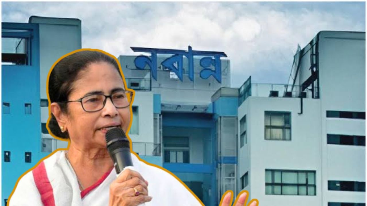 mamata banerjee