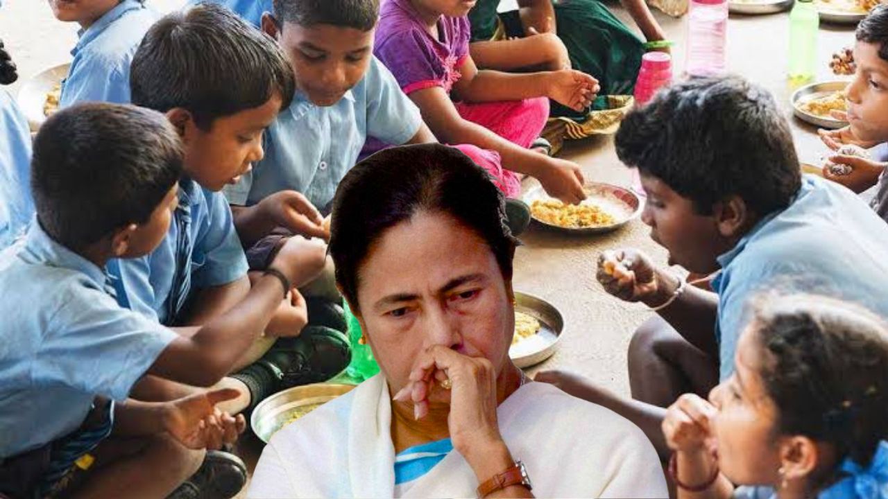 mid day meal scheme