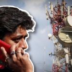 new right of way rule for telecom operators will be effective from 1st jan 2025