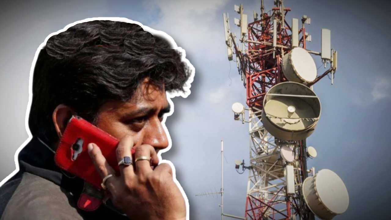 new right of way rule for telecom operators will be effective from 1st jan 2025