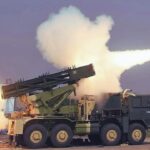 pinaka rocket launcher