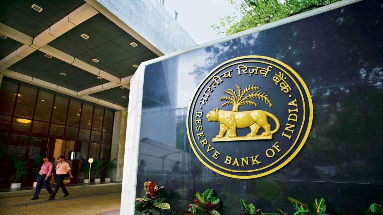 reserve bank of india, Bank Merging