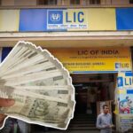 RS 45 per day lic policy will give 25 lakh rupees in return