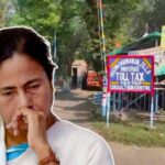 rupnarayanpur toll plaza