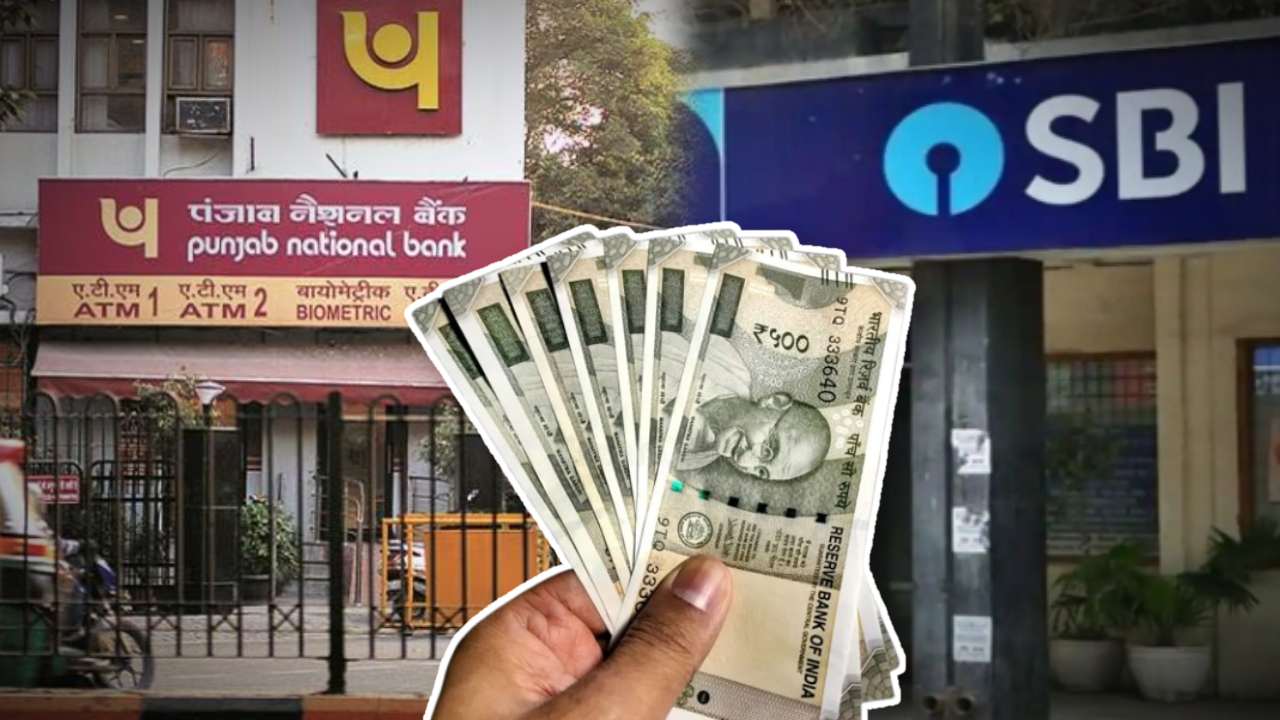 sbi vs pnb which bank offer higher interest rates in fixed depost scheme