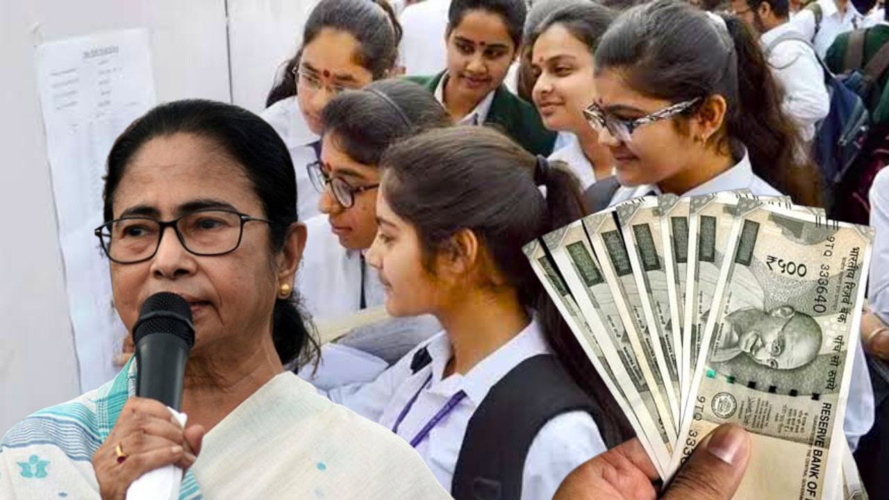 sc st merit scholarship 2024