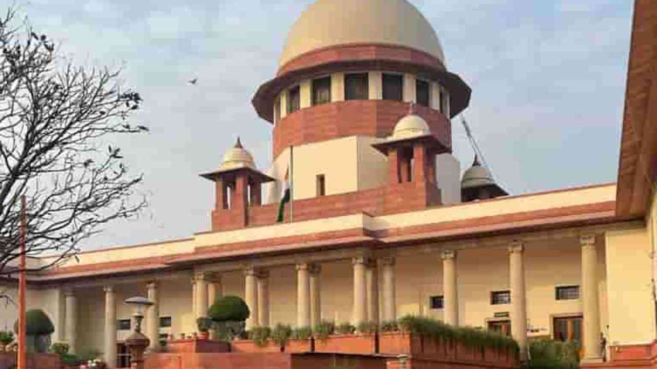 supreme court of india