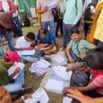 teacher recruitment scam