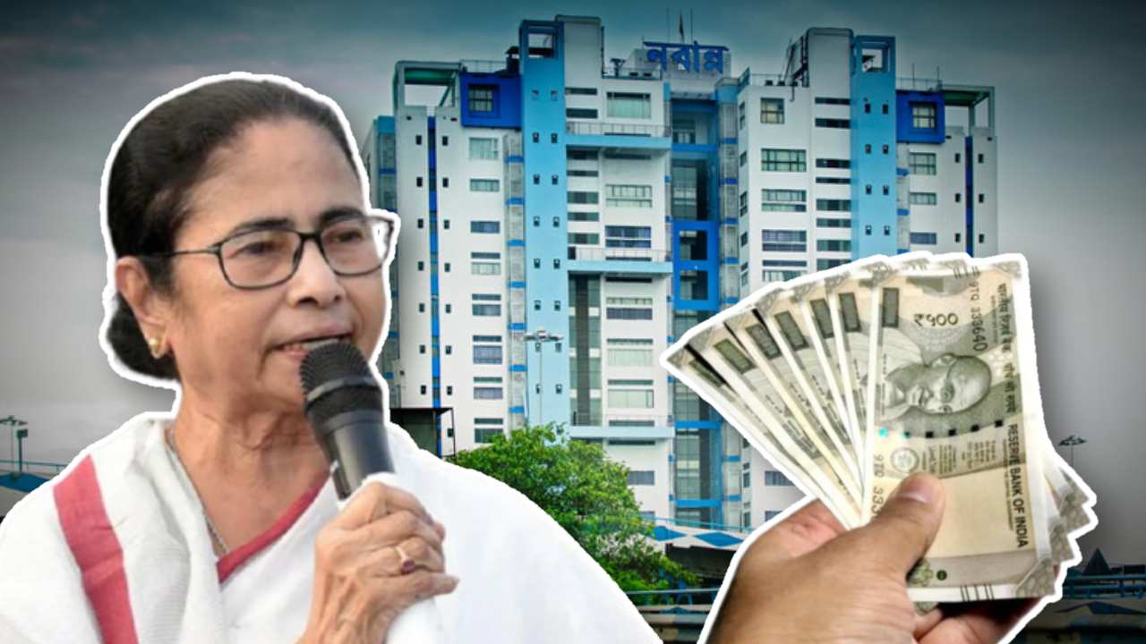 west bengal government announce salary hike for esi contractual group d employees