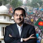 bangladesh high court gautam adani