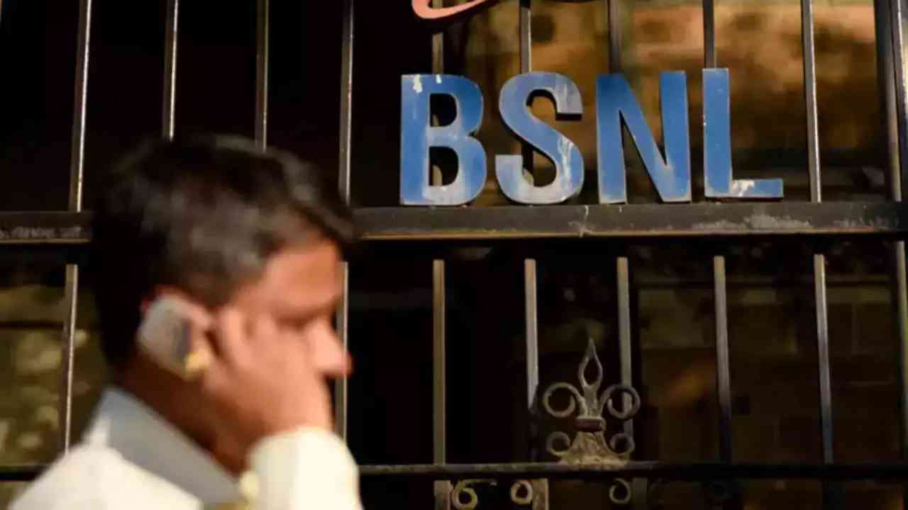 bsnl