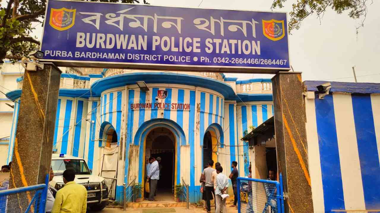 burdwan police station