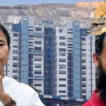 coal scam mamata banerjee bikash mishra