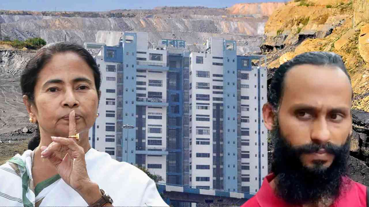 coal scam mamata banerjee bikash mishra