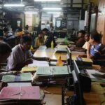 government employee (1)