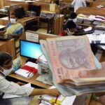 government employee da