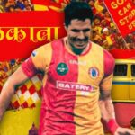 hector yuste east bengal