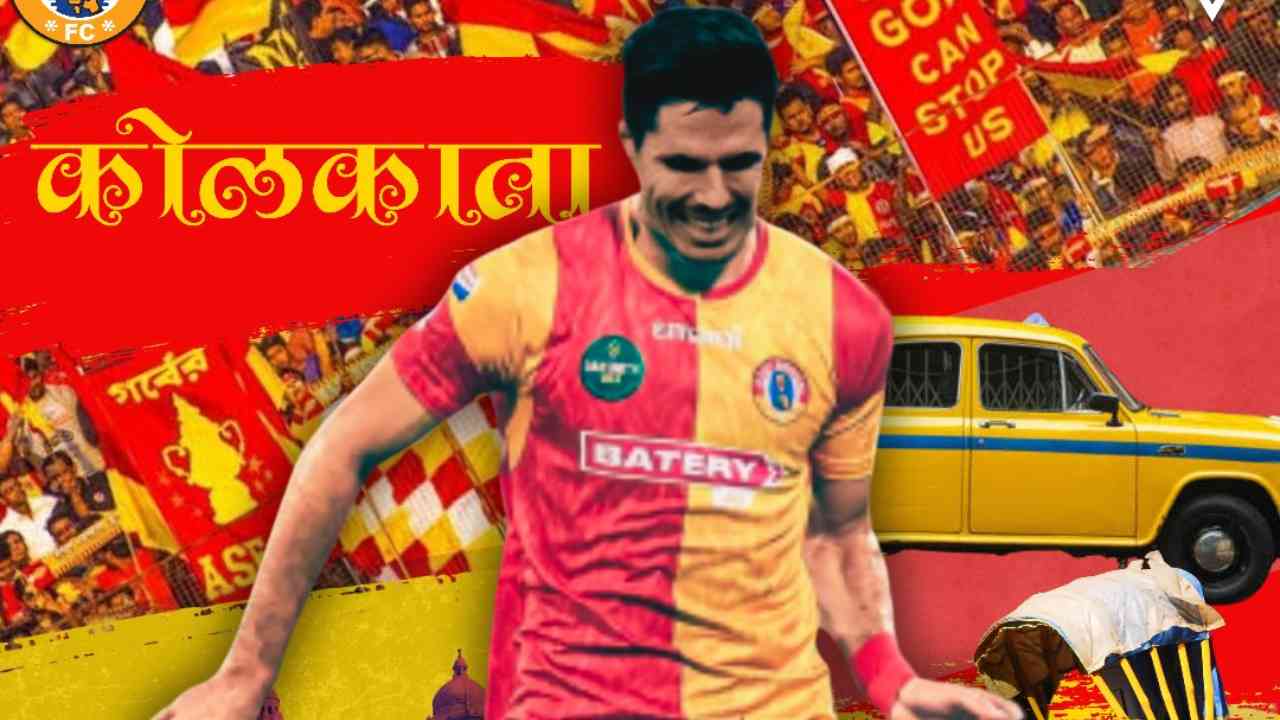 hector yuste east bengal