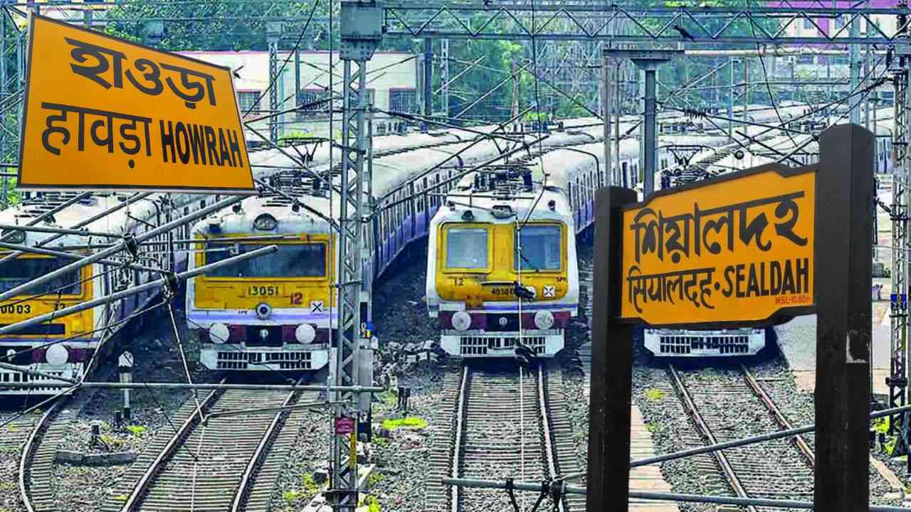 howrah sealdah local trains