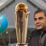 icc champions trophy 2025