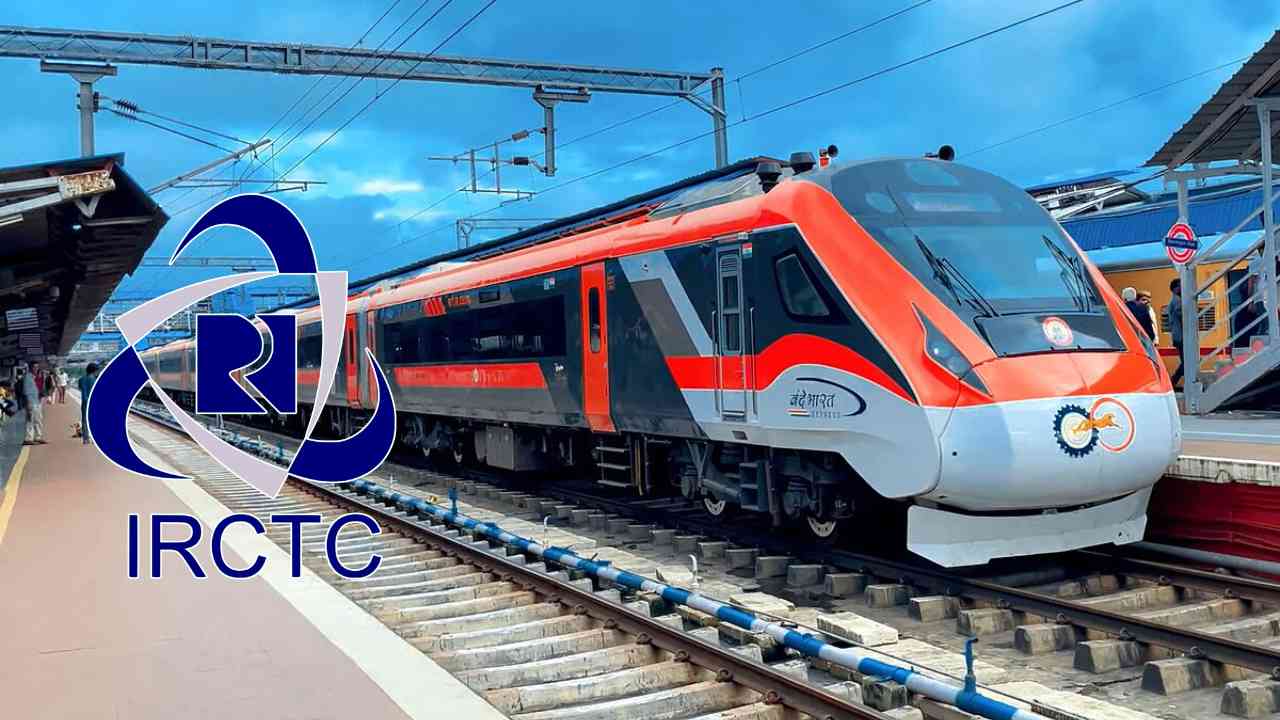 irctc recruitment 2024