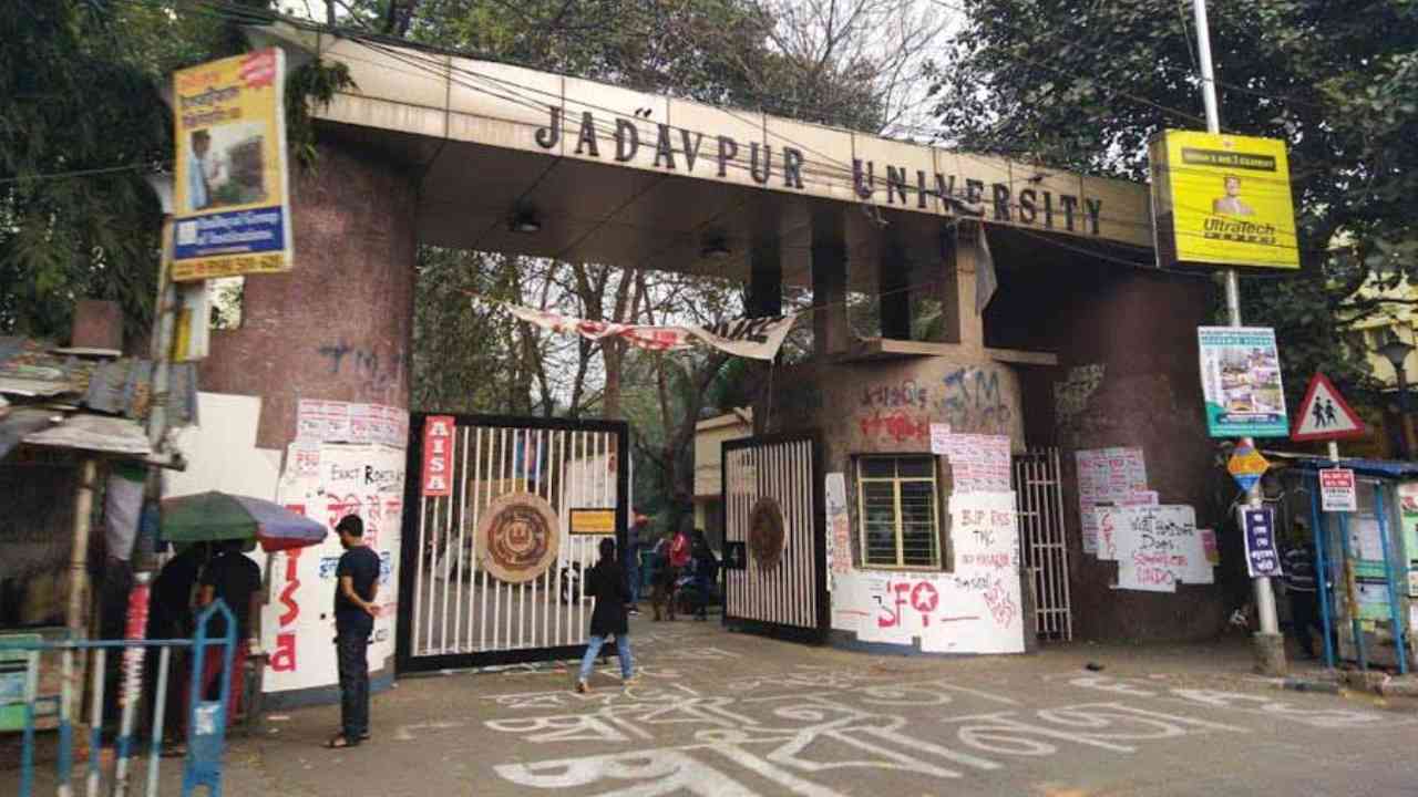 jadavpur university