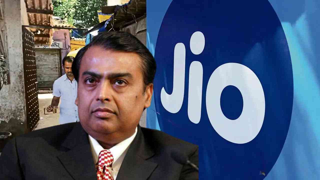 jio mukesh ambani