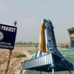 junput drdo launching pad