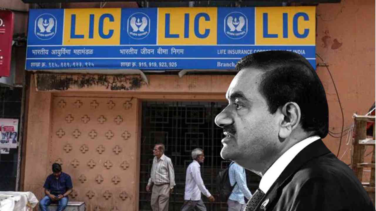 lic gautam adani