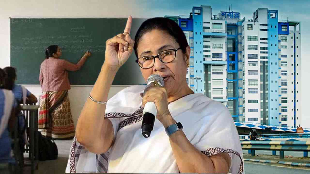 mamata banerjee teacher nabanna