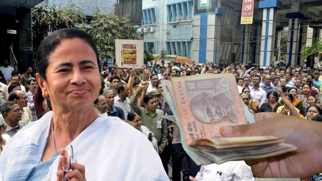 mamata government employee