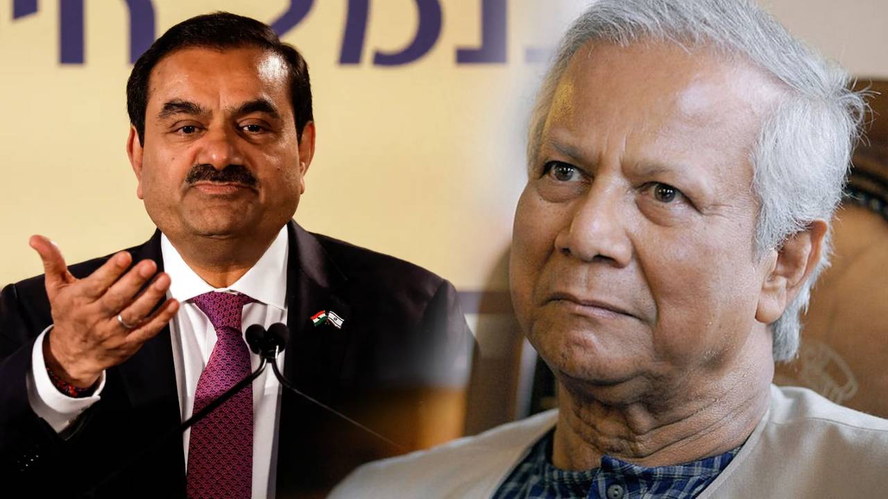 muhammad yunus gautam adani