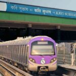 new garia saltlake metro