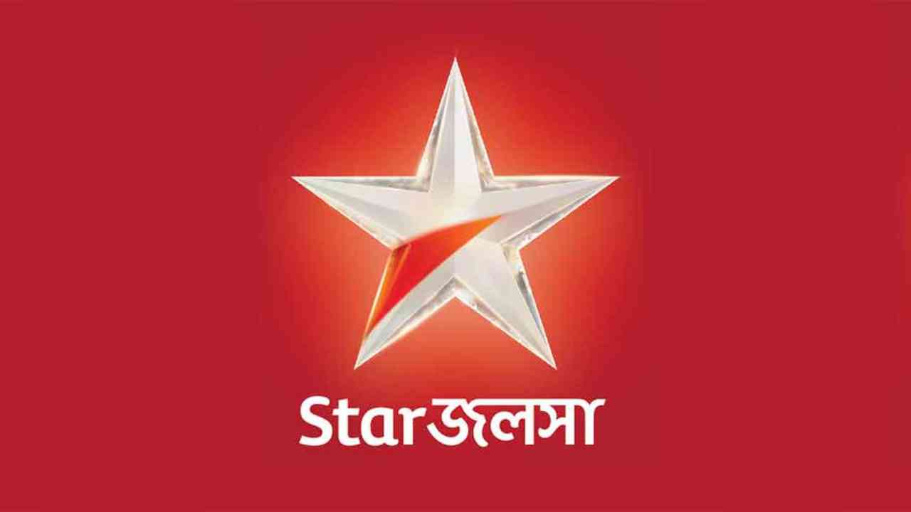 star jalsha