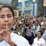 wb government employee