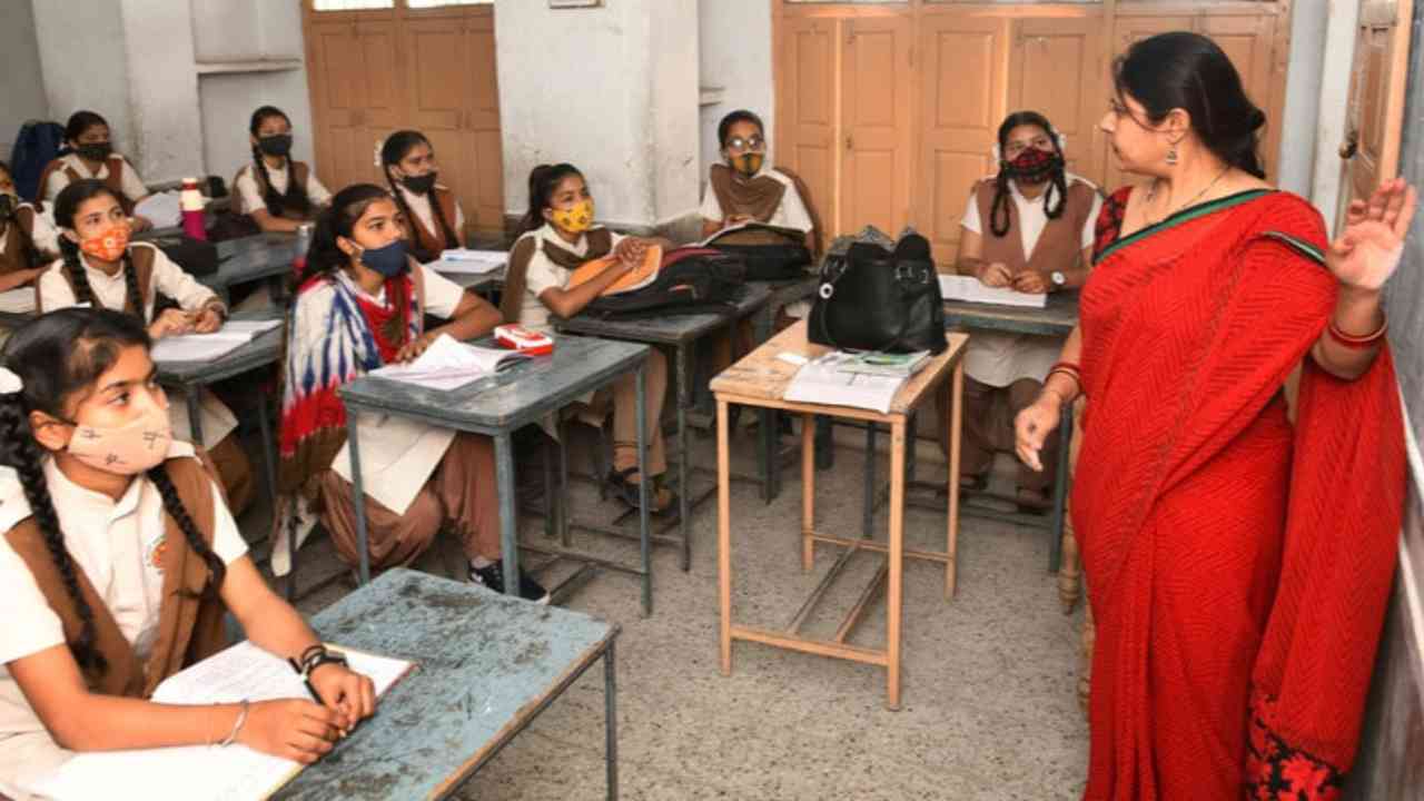 wb teachers