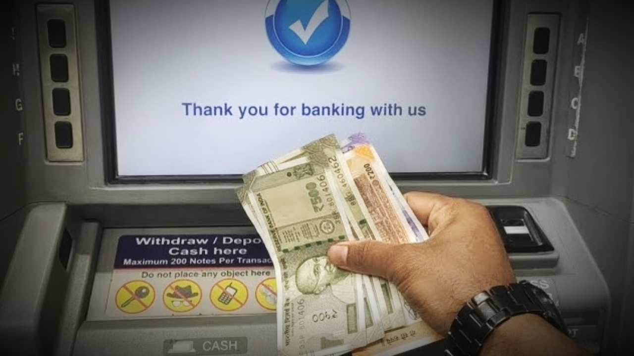 atm maximum cash withdrawal limit changing from 1st jan 2025