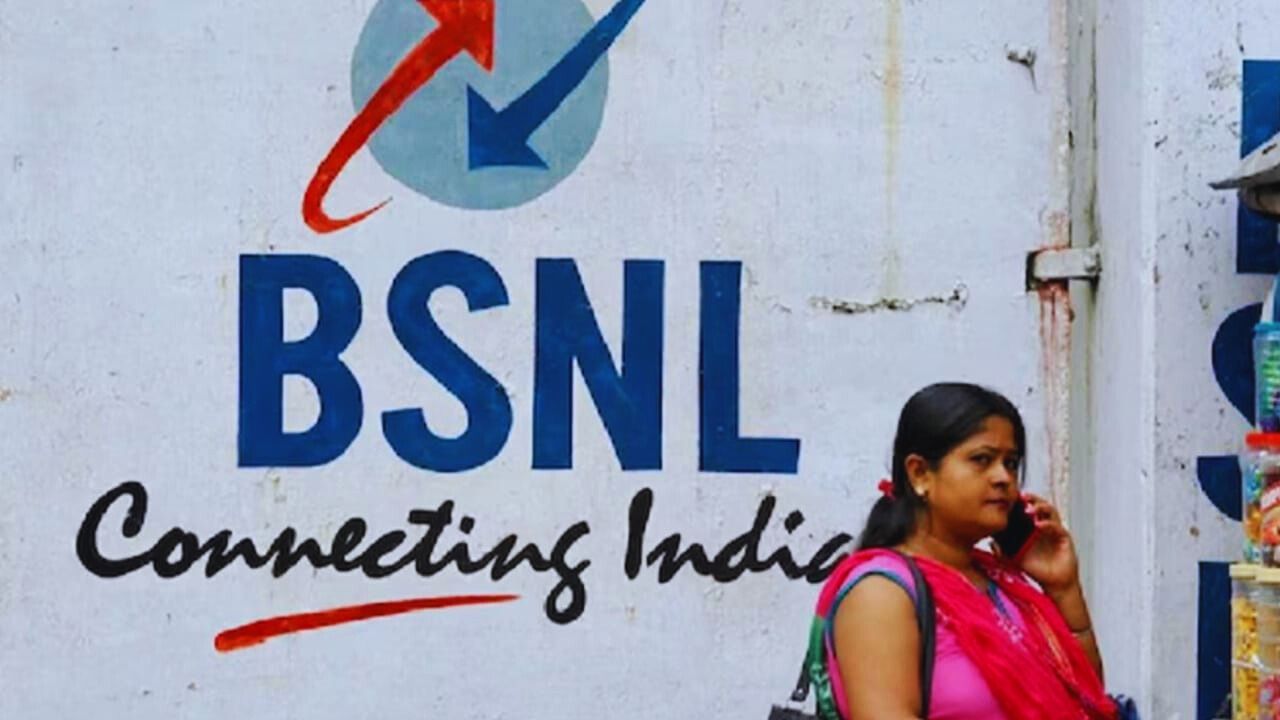 bsnl