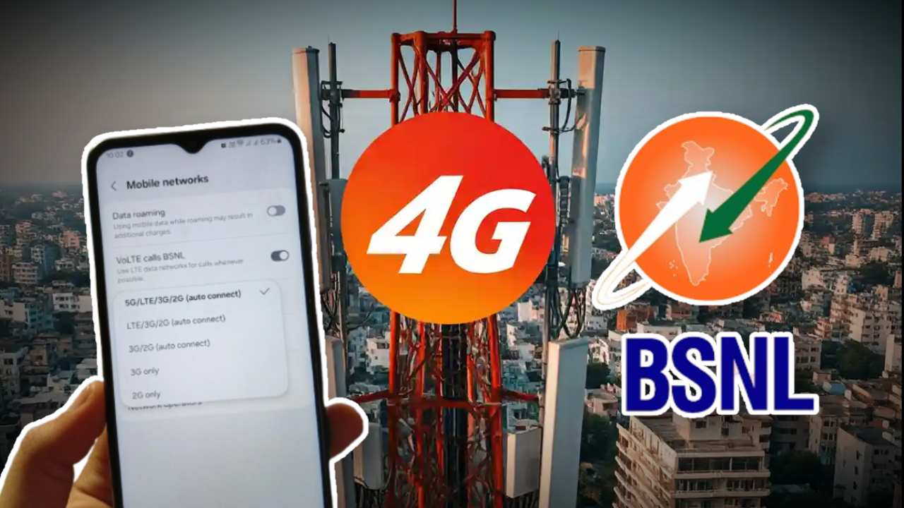 BSNL launhes 4G VoLTE services see How to Apply for Your SIM Card