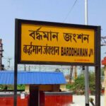 barddhaman station