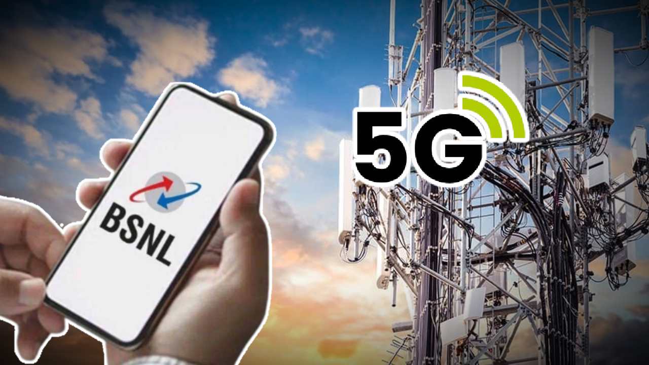 big announcement regarding bsnl 4g and 5g services