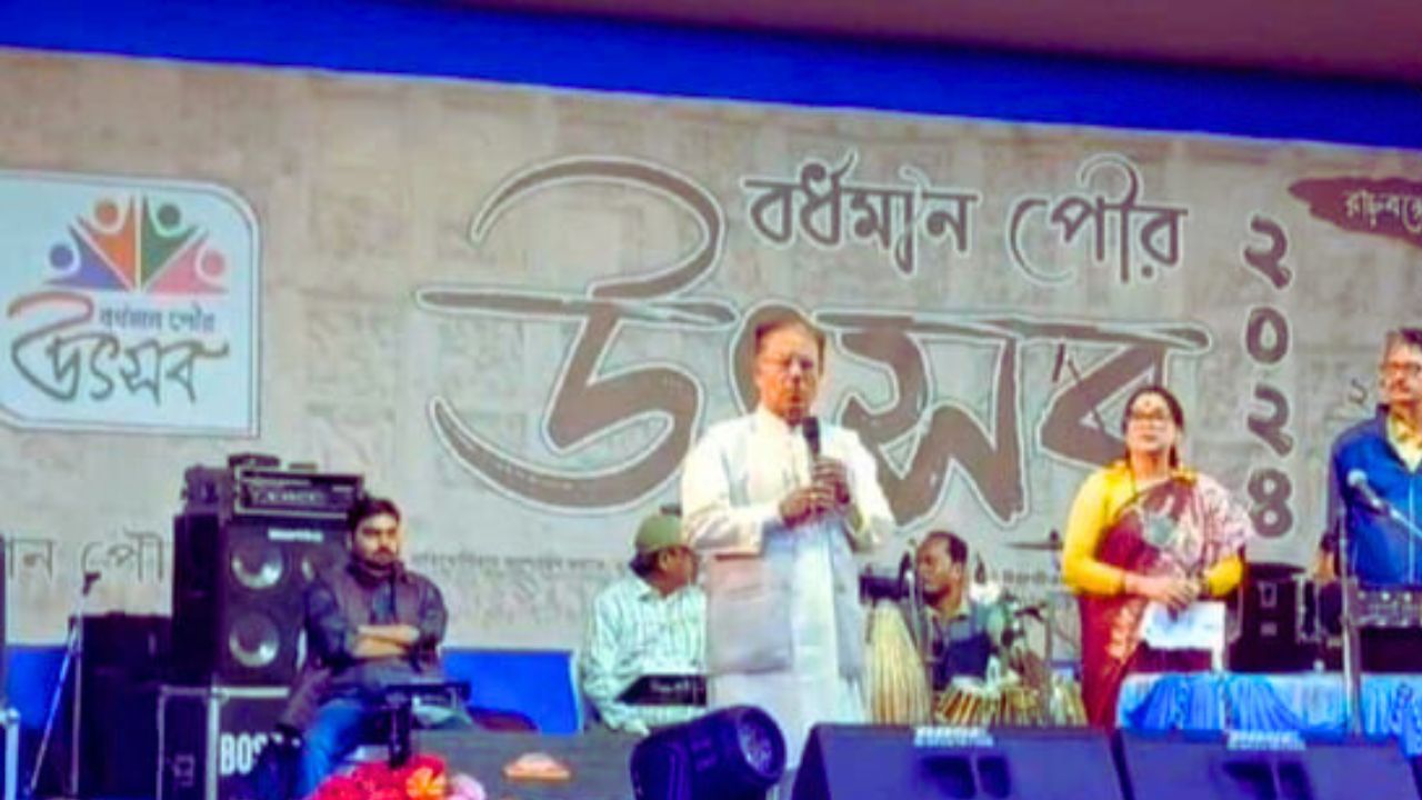 burdwan utsav 2024