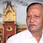 cbi dont want custody of sujay krishna bhadra