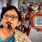 chandrima bhattacharya