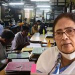 dearness allowance mamata banerjee